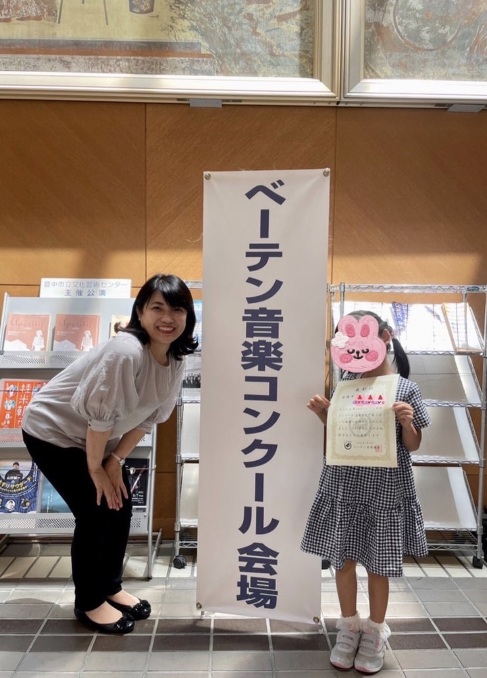 コンクールを終えた後の記念写真
